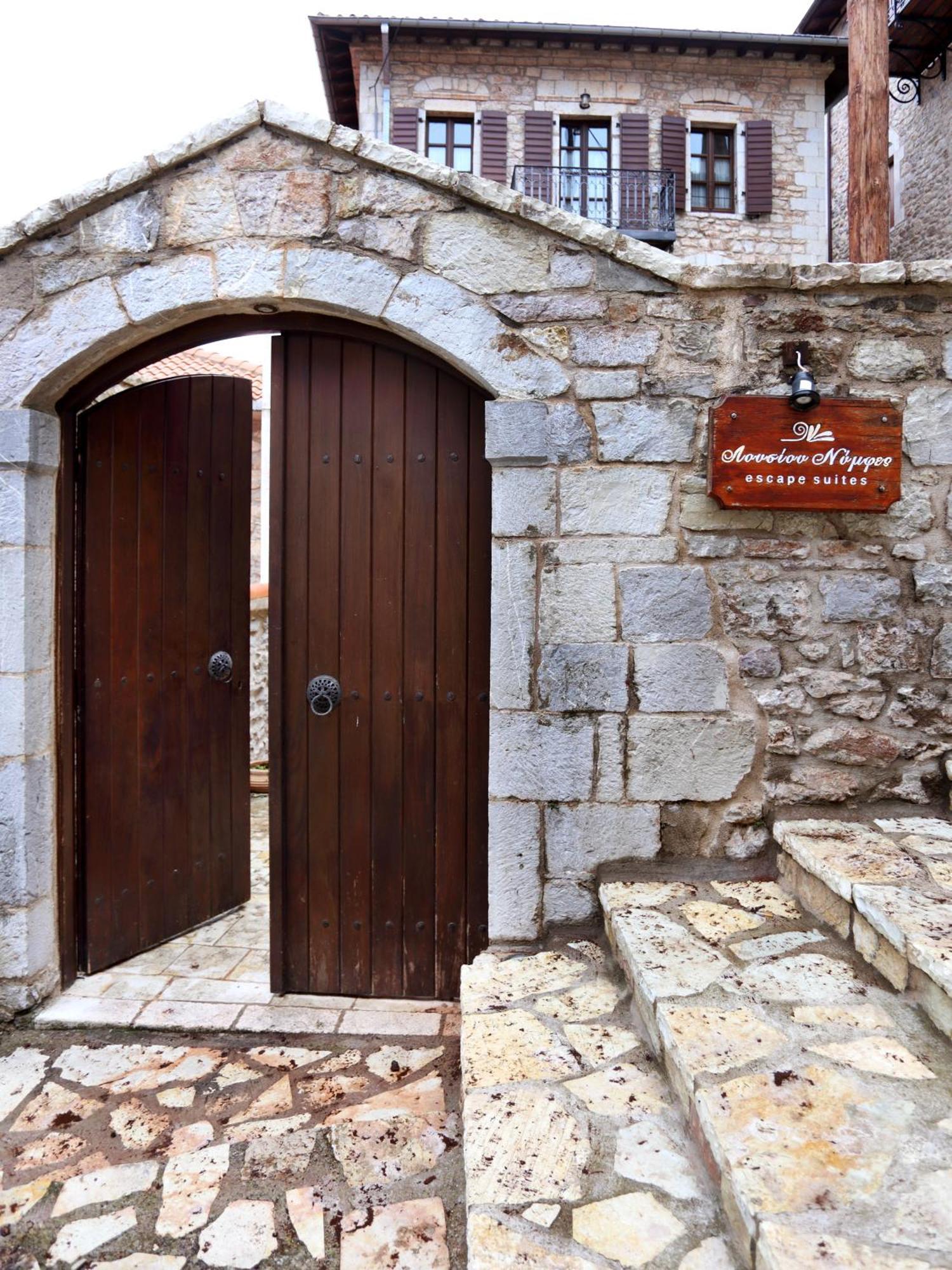 Lousiou Nymphes Escape Suites Dimitsana Extérieur photo